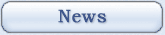 Aktuelle News